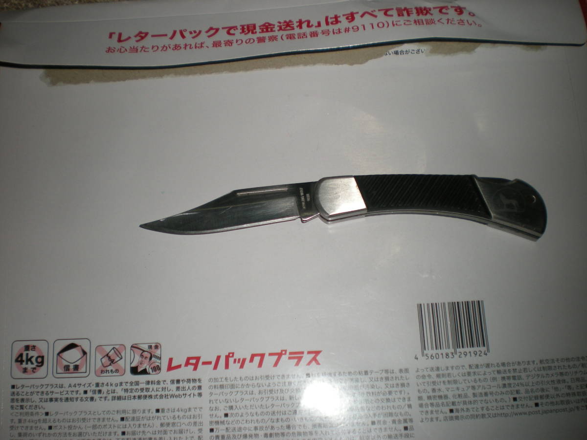 HOWLING WOLF ハウリングウルフ 900C フォールディングナイフ - メルカリ Wolf マーベ電工ナイフ 多機能ナイフDR-T 901R ナイフ Howling – #1001Rラバー Orlinski