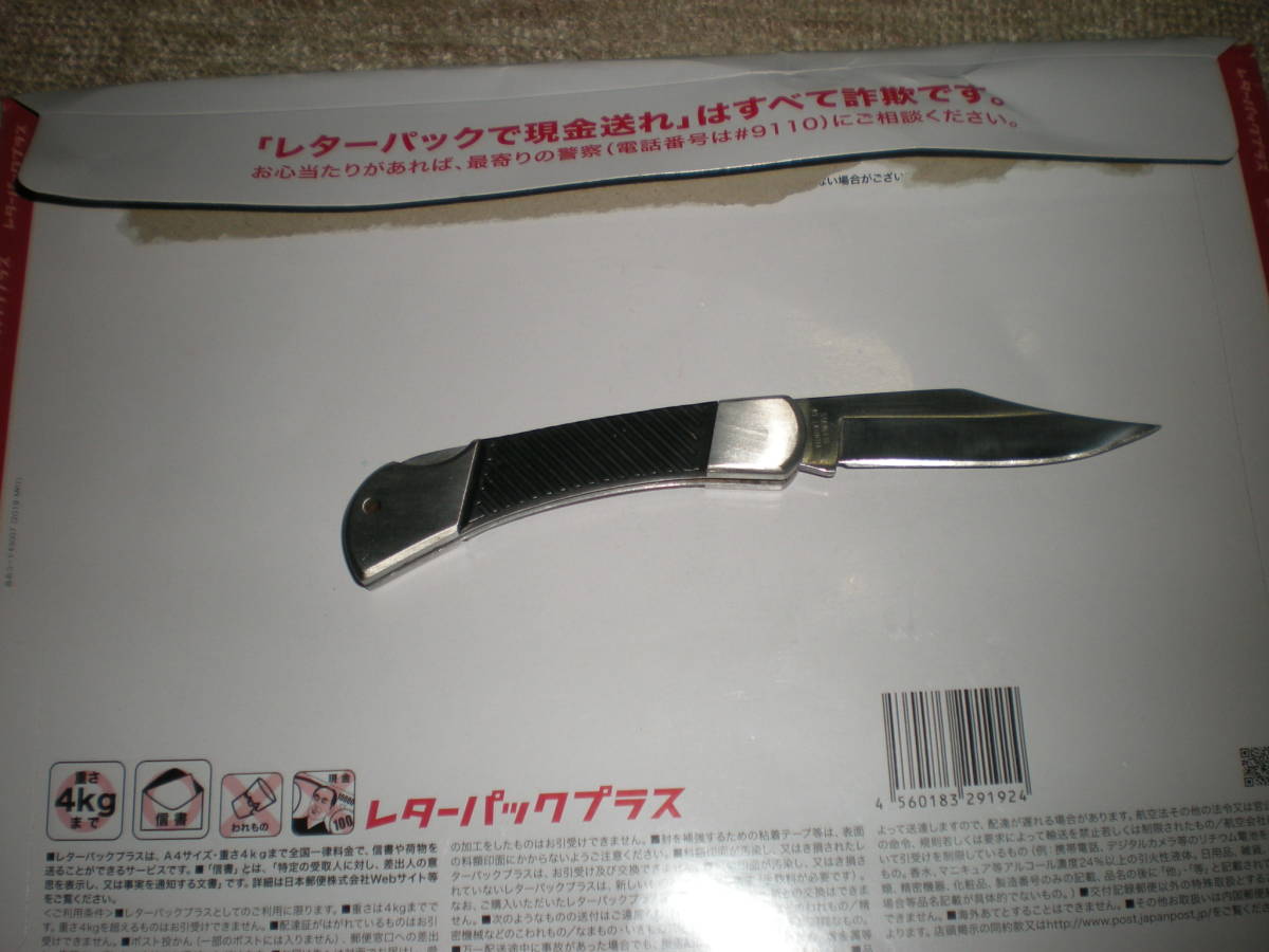 HOWLING WOLF ハウリングウルフ 900C フォールディングナイフ - メルカリ Wolf マーベ電工ナイフ 多機能ナイフDR-T 901R ナイフ Howling – #1001Rラバー Orlinski