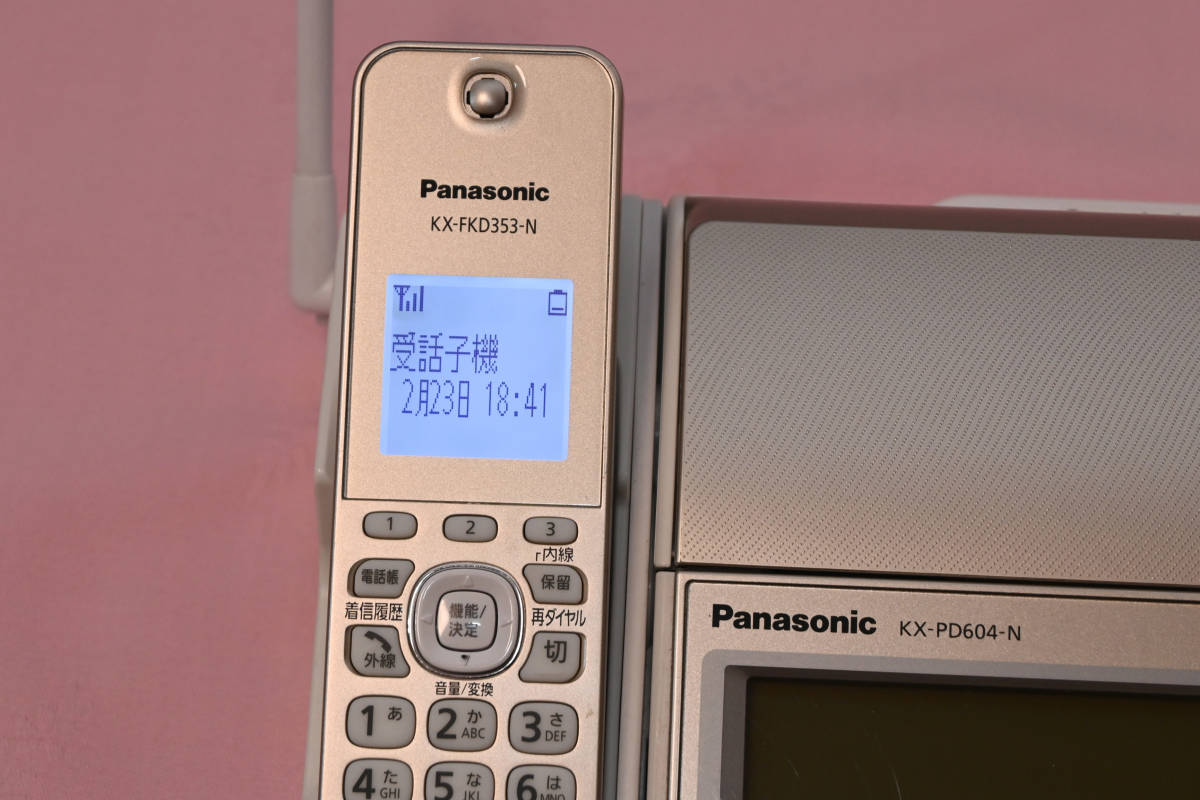 おたっくす Panasonic パナソニック - KX-PD604DW-W KX-PD604DW 