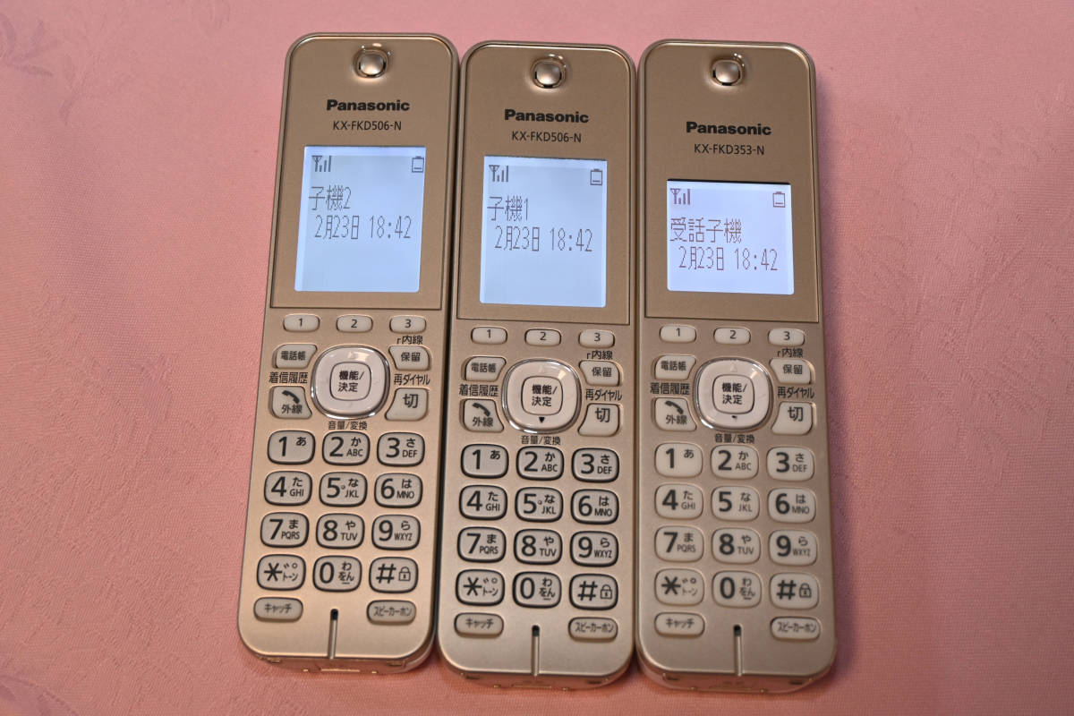 おたっくす Panasonic KX-PD604DW-W パナソニック FAX 電話 KX-PD604DW 
