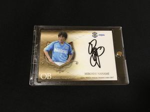 名波浩のYahoo!オークション(旧ヤフオク!)の相場・価格を見る｜Yahoo