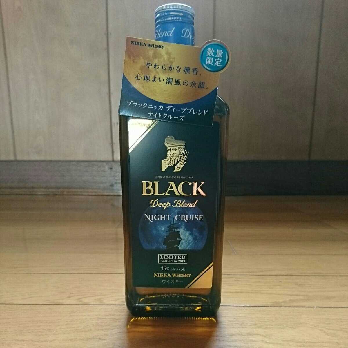 ブラックニッカ ナイトクルーズ 数量限定 数量限定商品ニッカ 