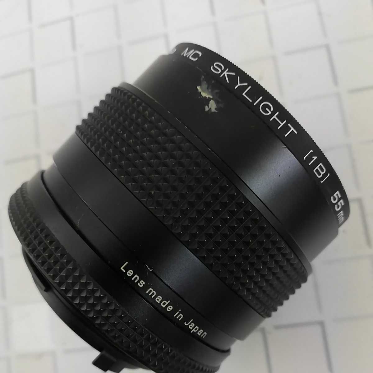 Distagon Zeiss Carl Contax Mount T* 25mm Lens C⁄Y 35mm f⁄1.4