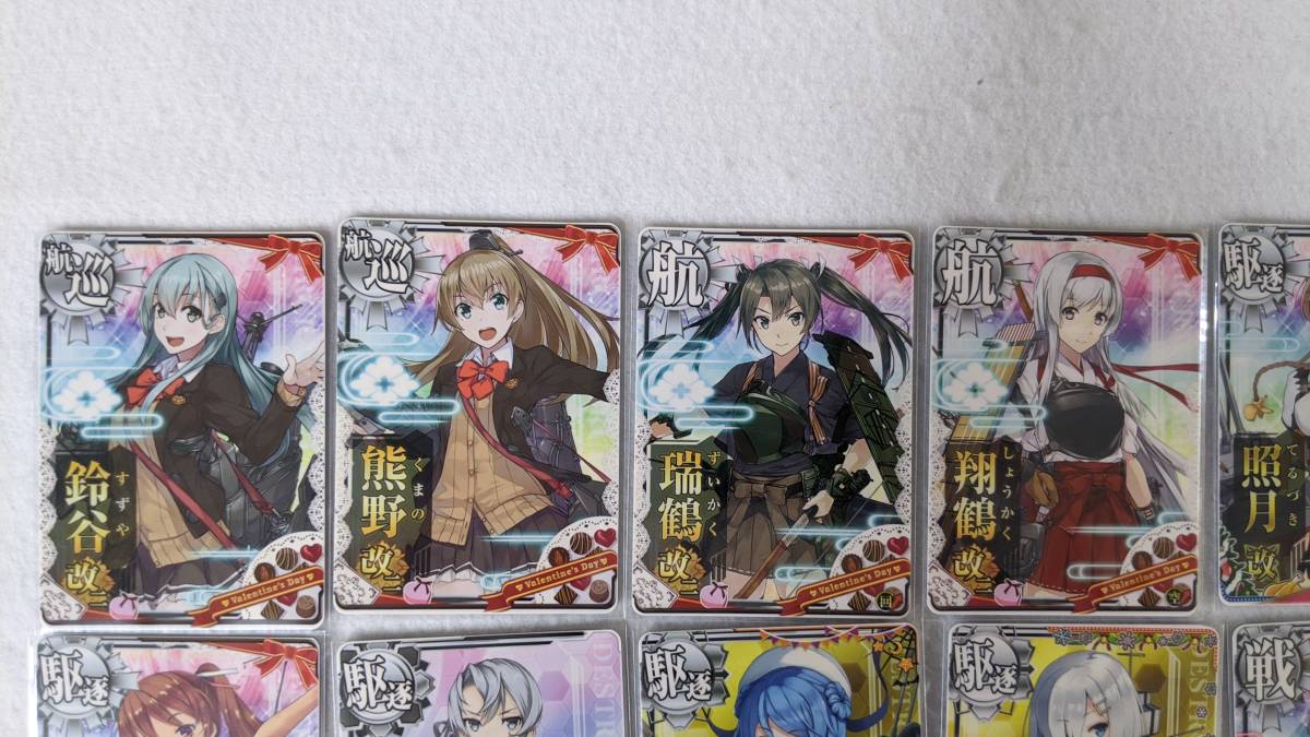 艦これアーケード ◎中古! !艦これアーケード ダブりなし72枚 ノーマル