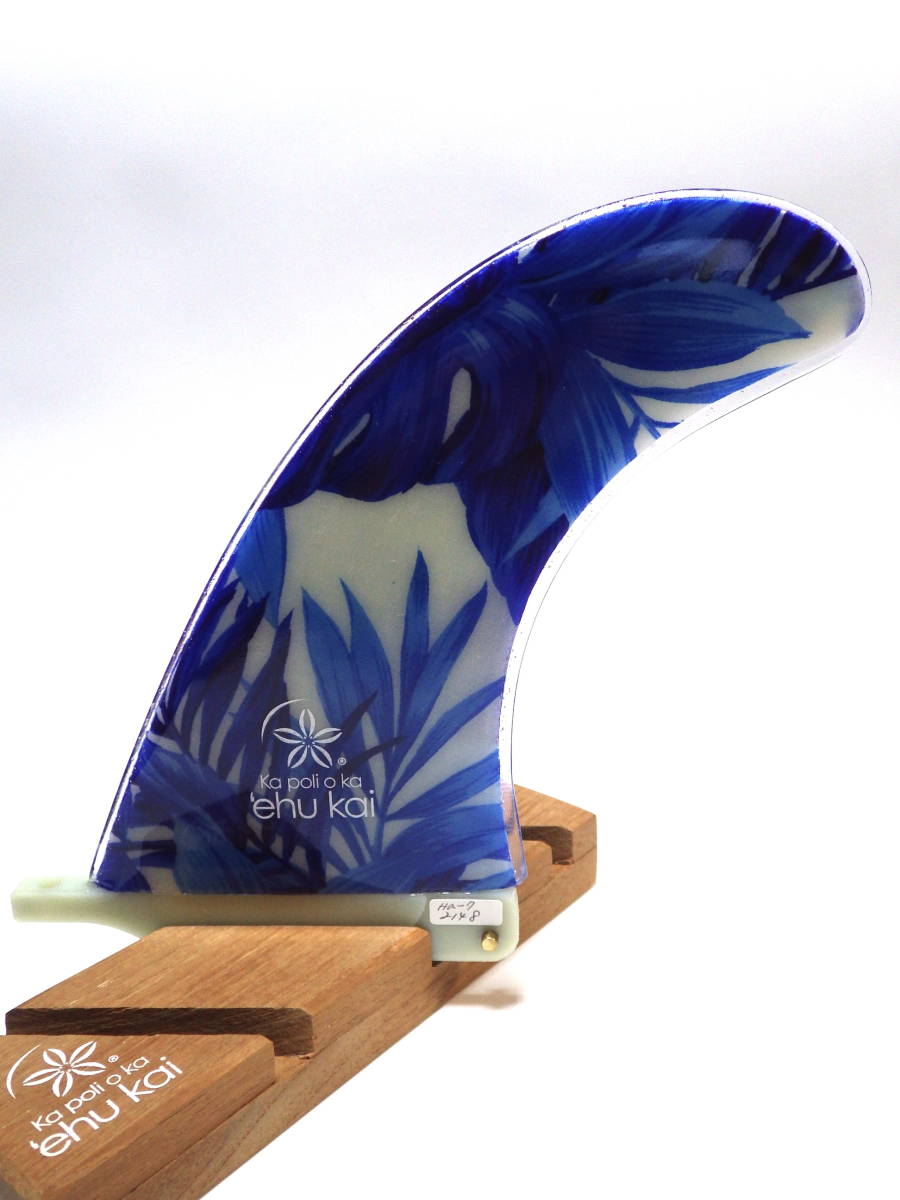 VONSOLフィン ボンソル vonsol fin 5フィン FCS MIKEHYNSON ヒンソン