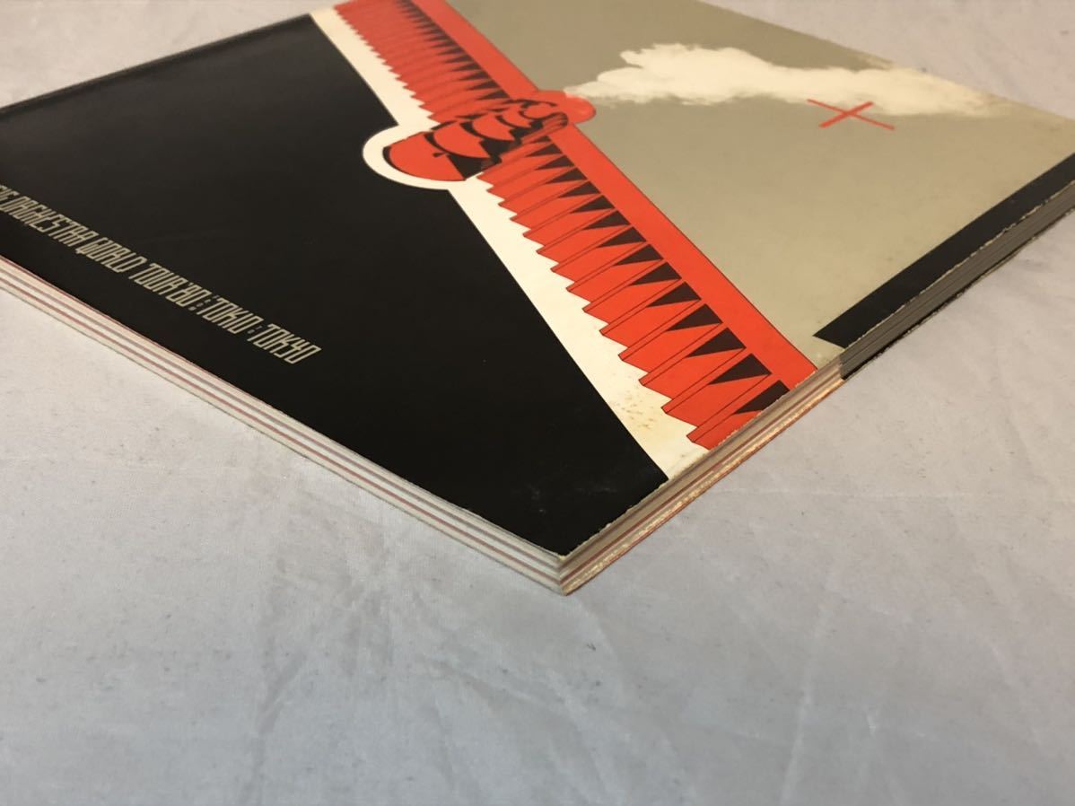 Yellow Magic Orchestra - World Tour Album YMO – (Japan &amp; Wikipedia Import 0 | Of