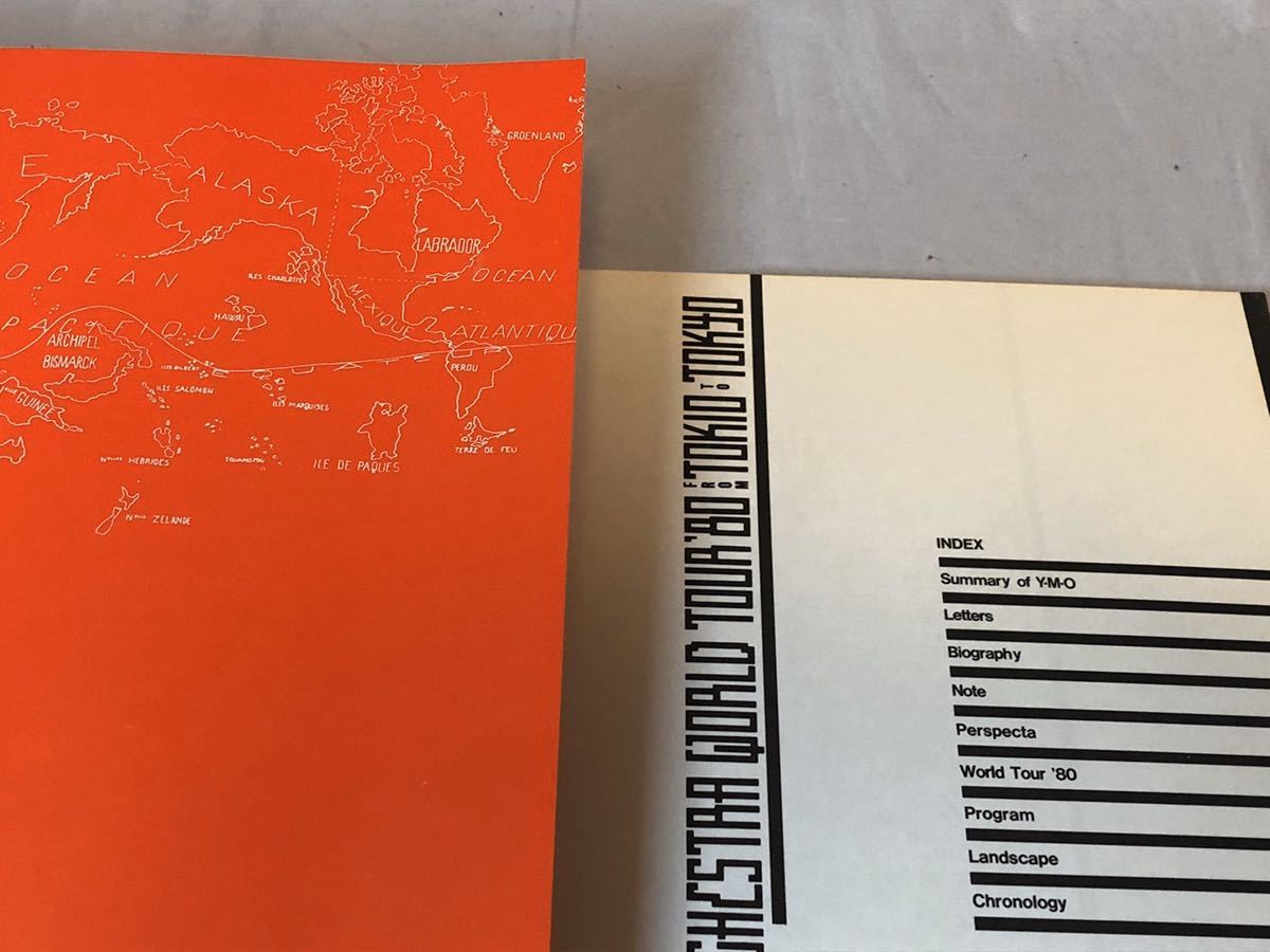 Yellow Magic Orchestra - World Tour Album YMO – (Japan &amp; Wikipedia Import 0 | Of