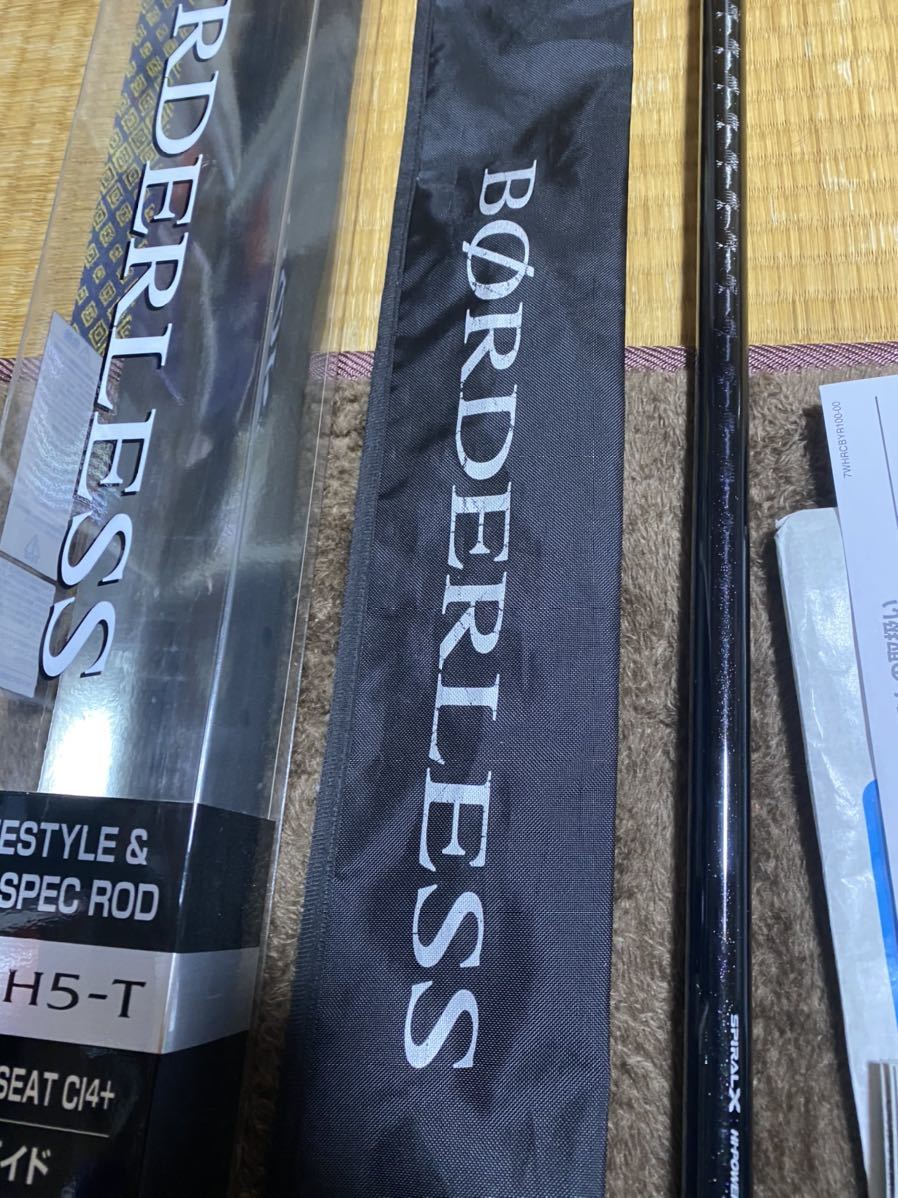 シマノロッド　振出しキャスティング　ボーダレス345H5-T ボーダレス 345H5-T シマノ SHIMANO 公式通販 振出キャスティング仕様