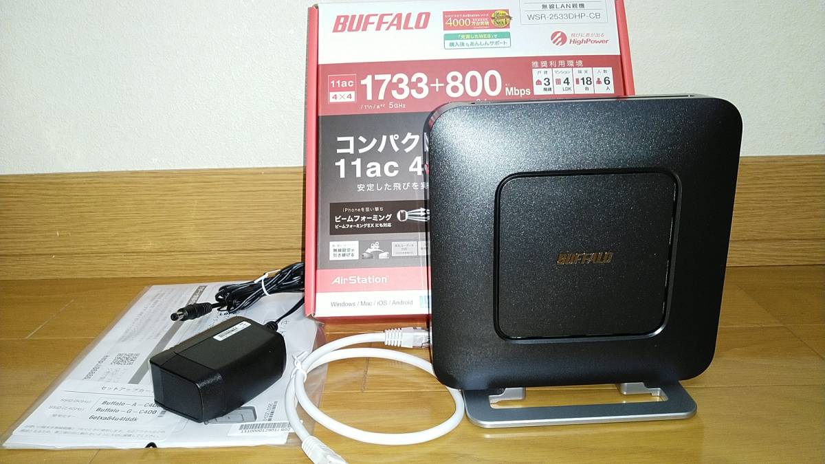 蝶標本（パルナシウス） アッコウスバ♂ 亜種hoareauae 中国・青海省