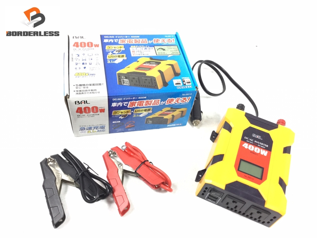 DC⁄ACインバーター400W製造終了品 大橋産業株式会社 大橋産業 0 