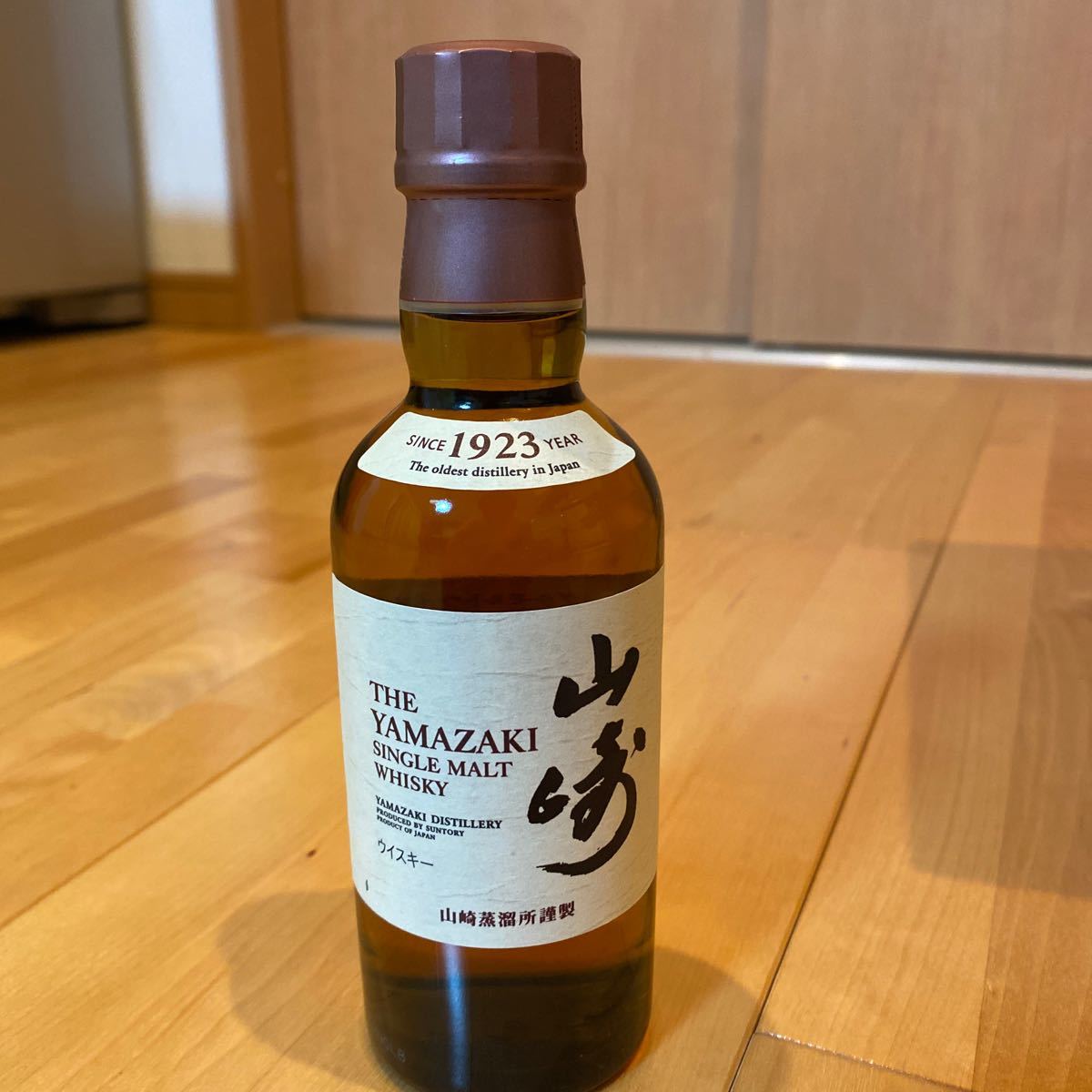 定番，限定セール 山崎 サントリー(日本)｜売買されたオークション情報、yahooの商品情報をアーカイブ公開 - オークファン 日本