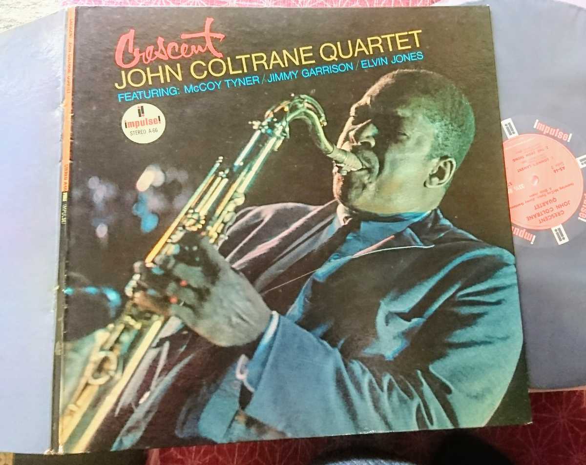Coltrane John Quartet LP The - QUARTET | Record – Plays JOHN 