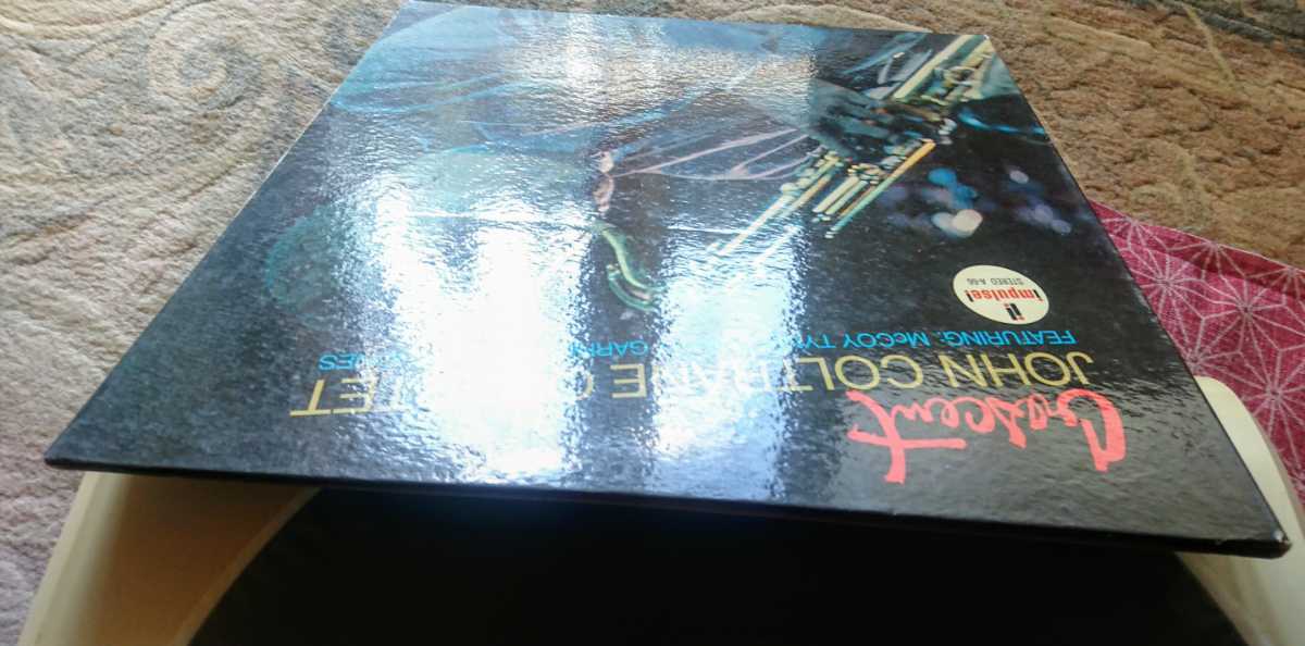 Coltrane John Quartet LP The - QUARTET | Record – Plays JOHN 