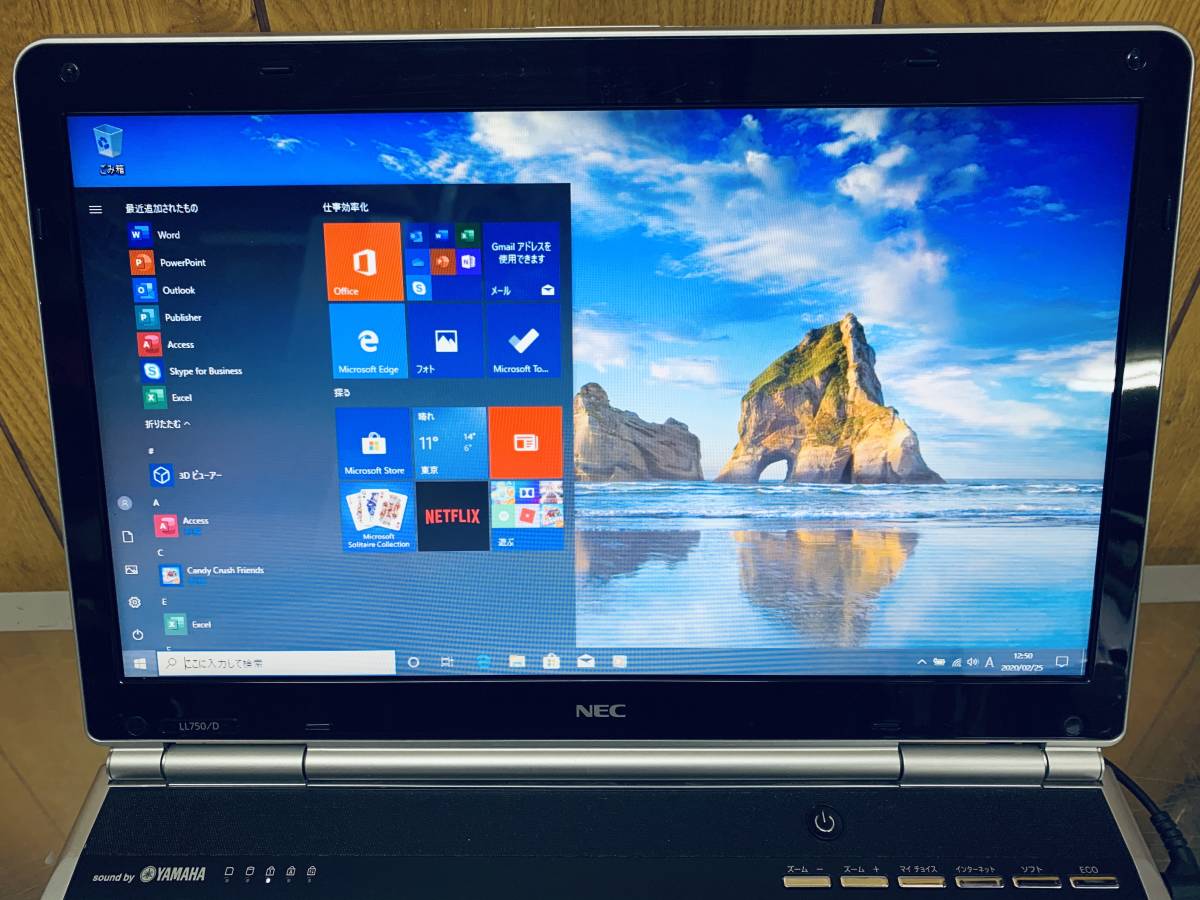 i94】最新Windows10Pro+Office2019Pro 爆速新品SSD512GB NEC Lavie