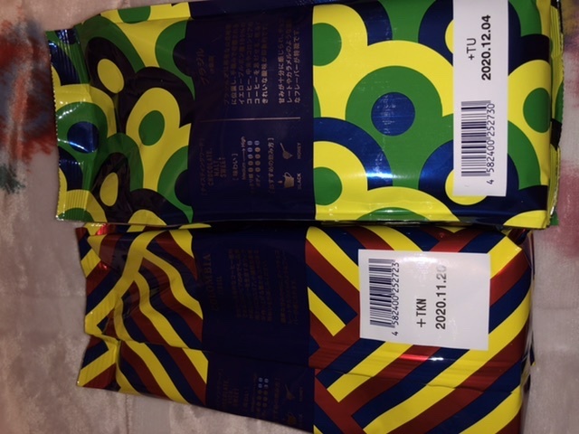 タリーズ★2020年福袋 コーヒー豆2個セット 送料込_2