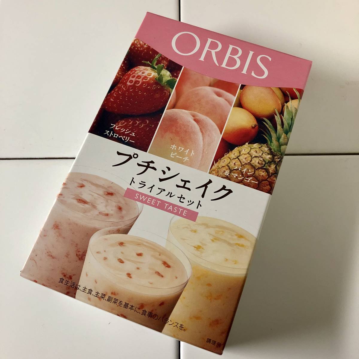 【送料無料】ORBIS　プチシェイク　トライアルセット　スウィートテイスト　オルビス_1