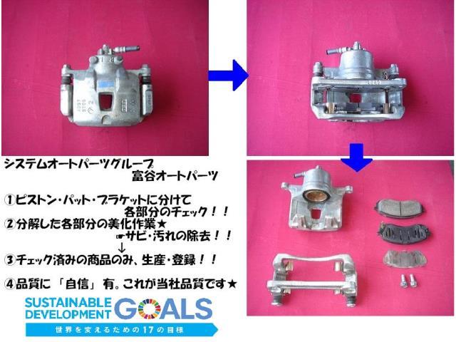 3 分けて発送 サンバートラック サンバー KF-VE改ボルトオンターボ!5速MT＆4WD!S510J