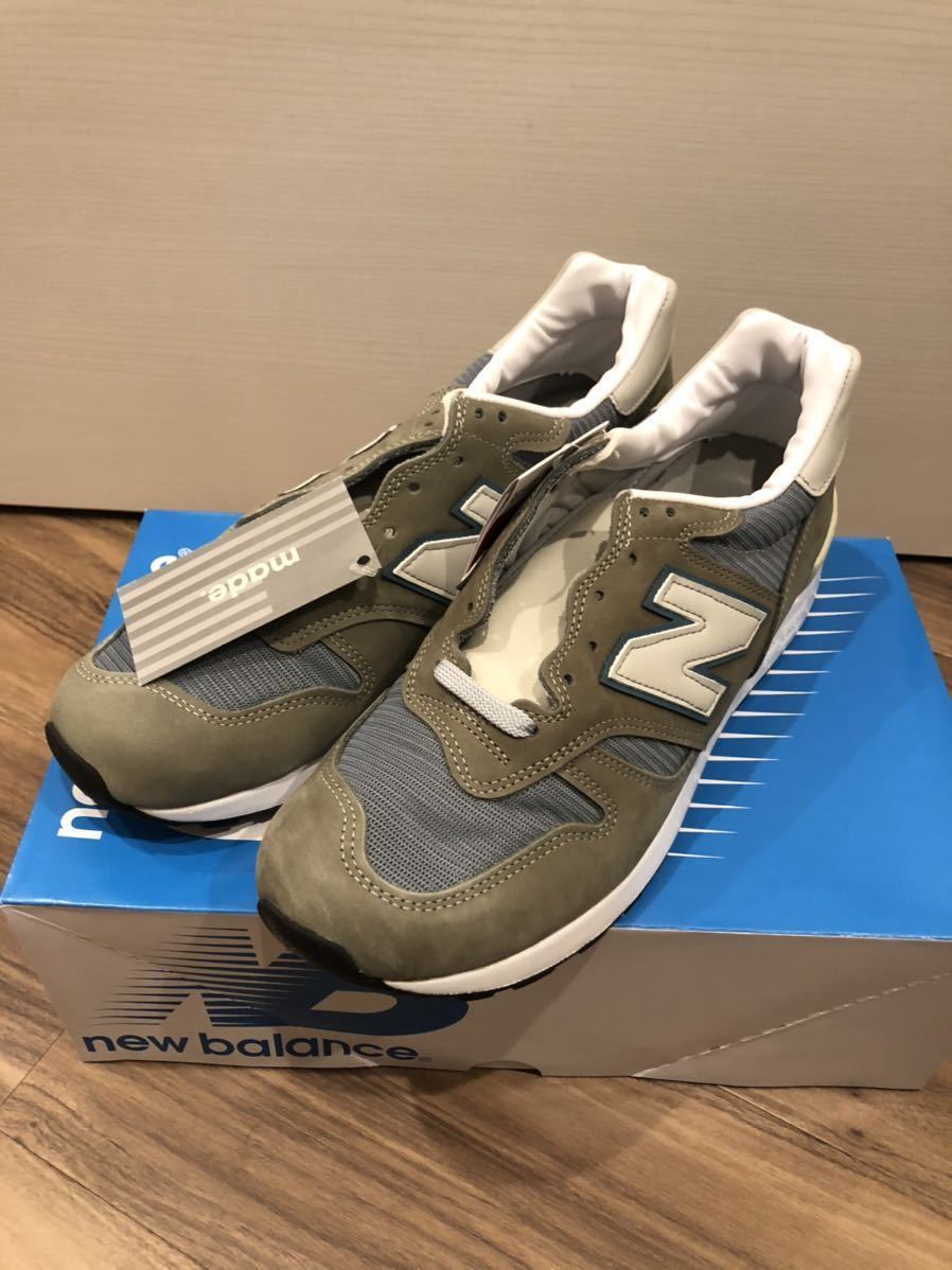 28.0cm US10 New Balance M1300JP3 新品未使用 2020