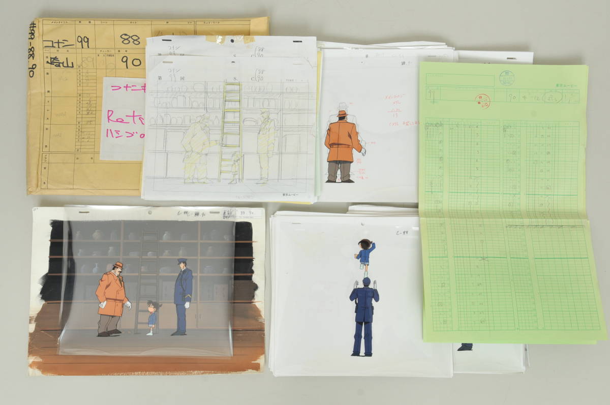 セル画セット 01s 名探偵コナン 一式まとめて セル画袋付き 名探偵コナン 売買されたオークション情報 Yahooの商品情報をアーカイブ公開 オークファン Aucfan Com