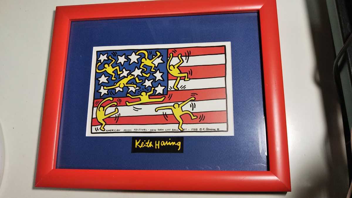 Keith Haring キース・ヘリング - | 0 額装ポスター 小宮山書店