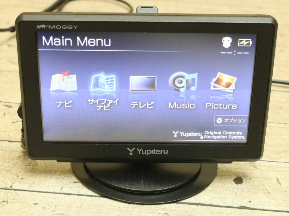 YPB551 Yupiteru MOGGY ポータブルカーナビ ユピテル ポータブルナビ 