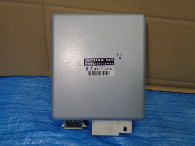 【セール，本物保証】 エスティマ アエラス ACR50W/ACR55W 純正パワステコンピューター 89650-28020 管B0225-2(トヨタ用)｜売買されたオークション情報、yahooの商品情報をアーカイブ公開 - オークファン トヨタ用