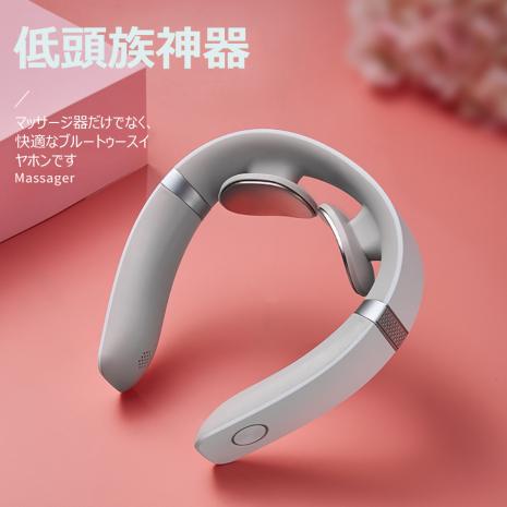 首こり マッサージ機 ネックマッサージャー 軽量 ポータブル USB充電 多機能 電気マッサージ 首こり 最適なプレゼント