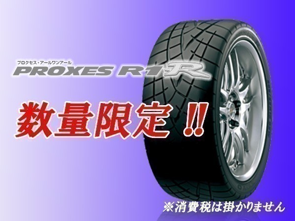 k.s☆165/50R15 4本セット トーヨーSD-k7 2021年製 Yahoo!オークション