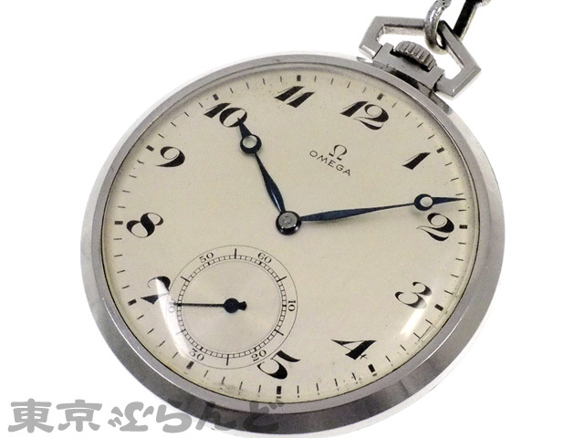 3連番 101429682 1円 オメガ OMEGA 懐中時計 ポケットウォッチ 時計