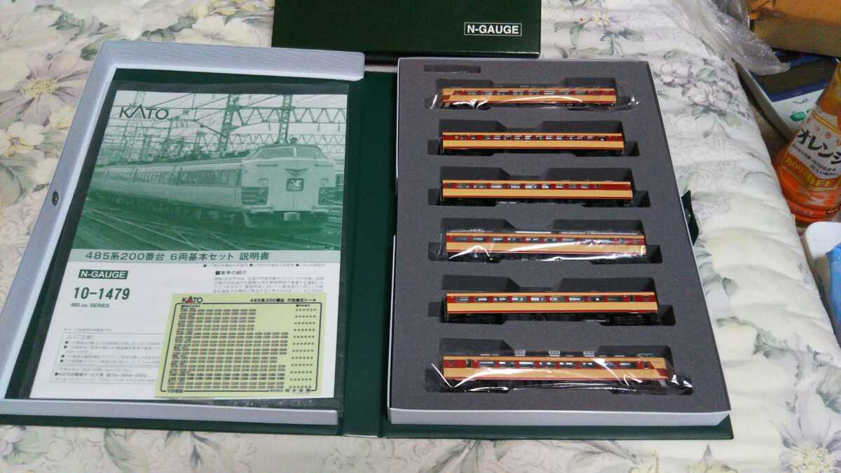 KATO、485系 200番台 6両基本セット 【全車両純正室内付き】 KATO 485