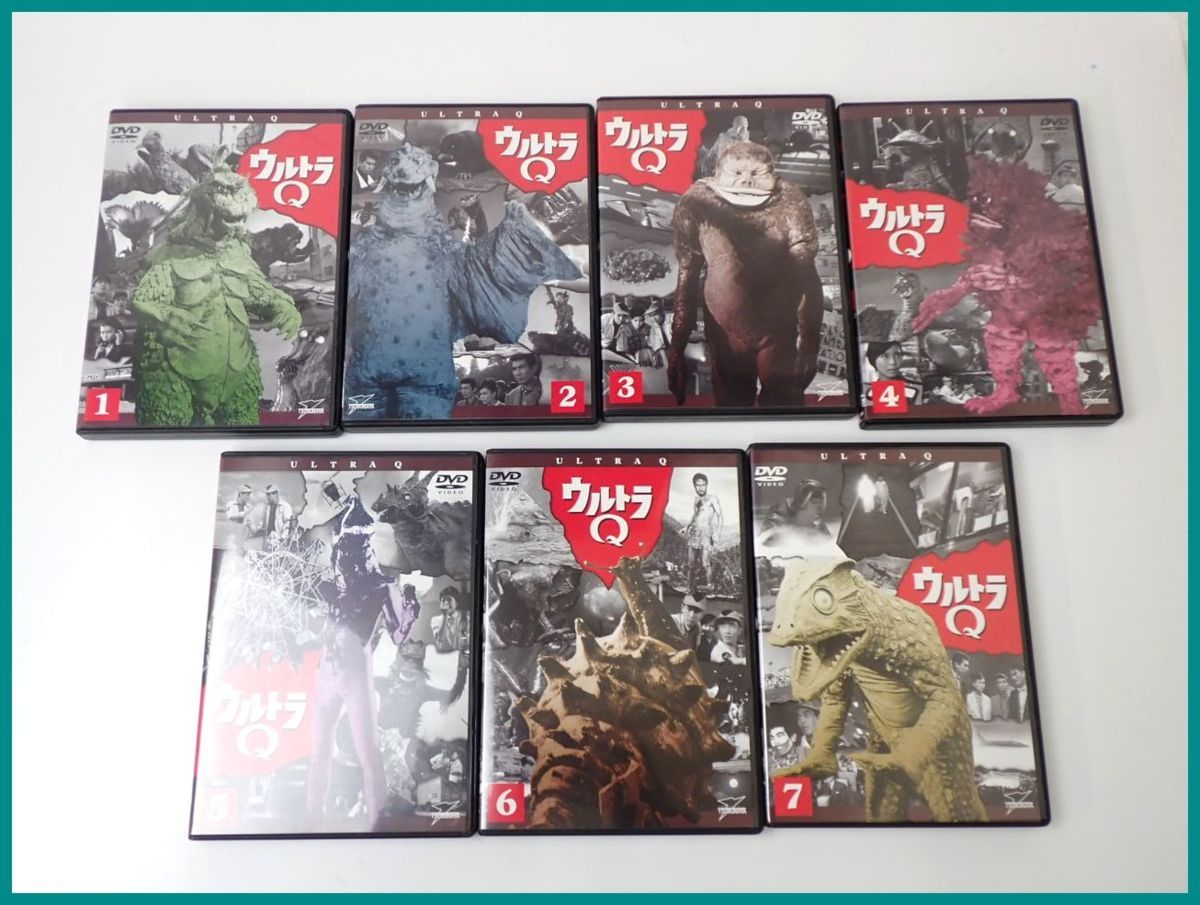 DVD ウルトラQ 全7巻セット BOX付き好評発売中 モノクロ作品 デジタルリ