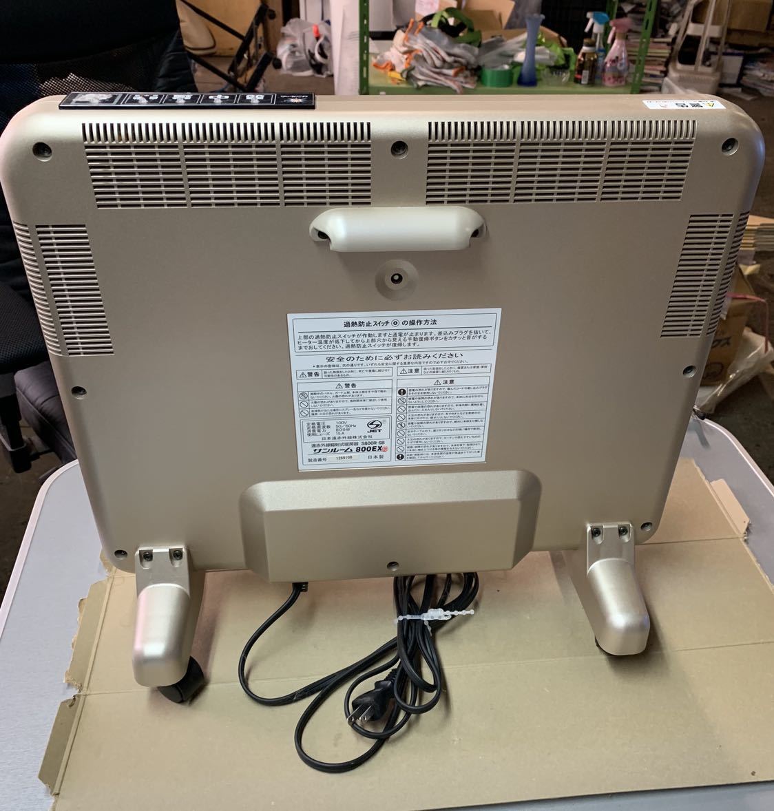 2026年最新Yahoo!オークション -美少女宣言の中古品・新品・未使用品一覧 配信限定ノーカット版美少女解禁宣言シリーズVol.２ 美少女解禁宣言シリーズVol.2 時を止めろ 時を止めろ・・美しき少女達よ - 単品 美少女宣言 wanna 価格入りリストを公開しました！8&frasl;25(日)新着中古7インチレコード mora 宣言／Girls2｜音楽ダウンロード・音楽配信サイト : I -ヴィヴィアン(音楽)の中古品・新品