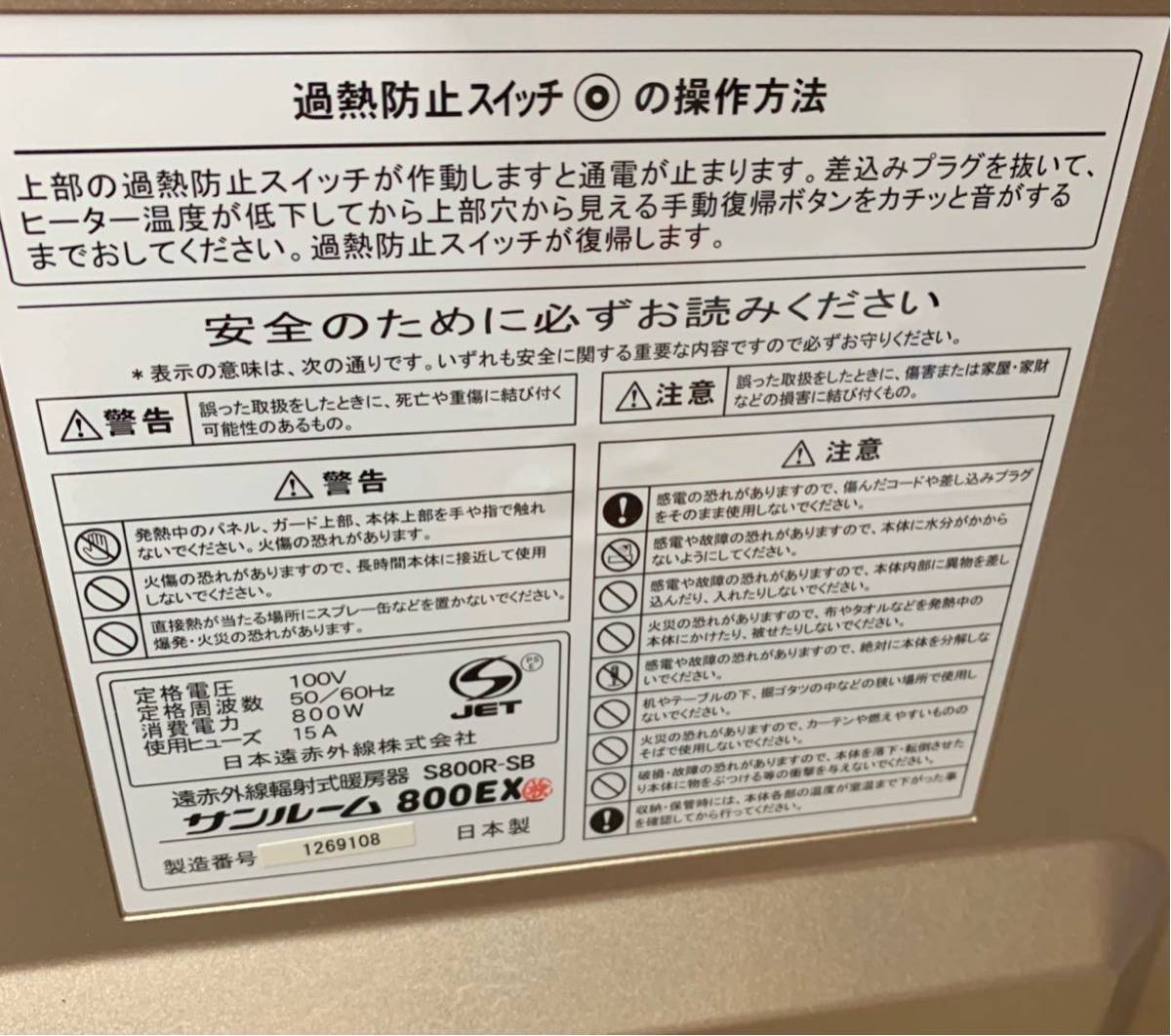 2026年最新Yahoo!オークション -美少女宣言の中古品・新品・未使用品一覧 配信限定ノーカット版美少女解禁宣言シリーズVol.２ 美少女解禁宣言シリーズVol.2 時を止めろ 時を止めろ・・美しき少女達よ - 単品 美少女宣言 wanna 価格入りリストを公開しました！8&frasl;25(日)新着中古7インチレコード mora 宣言／Girls2｜音楽ダウンロード・音楽配信サイト : I -ヴィヴィアン(音楽)の中古品・新品