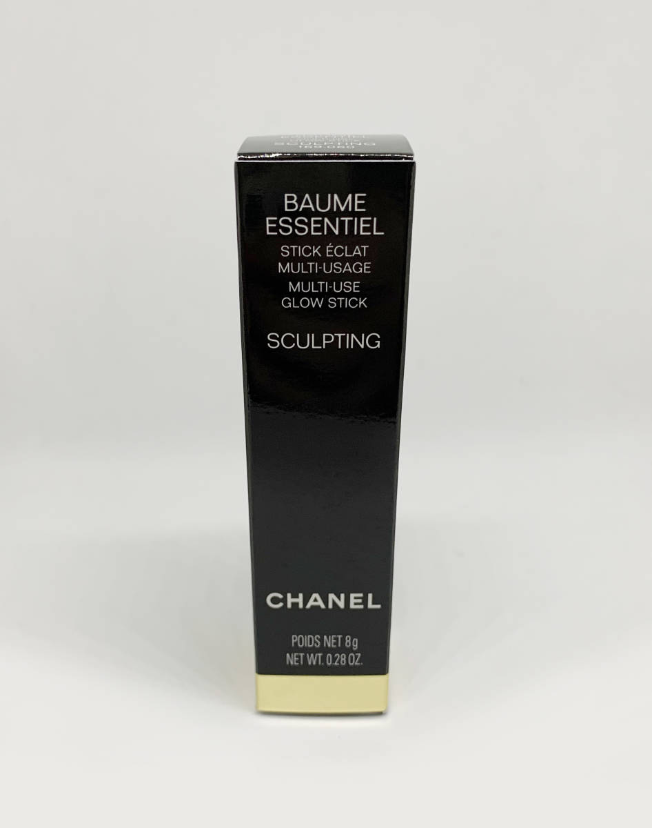シャネル ボーム CHANEL 公式通販 ル サブリマージュ 美品 -シャネル 