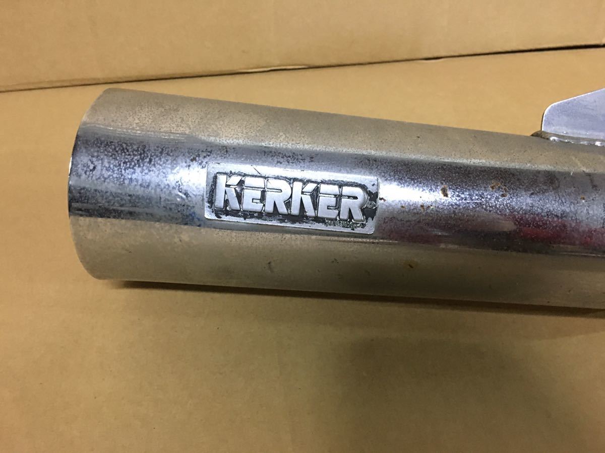 カーカー KERKER マフラー Z1 Z2 Z1R 旧車 Z1 カワサキZ1-R