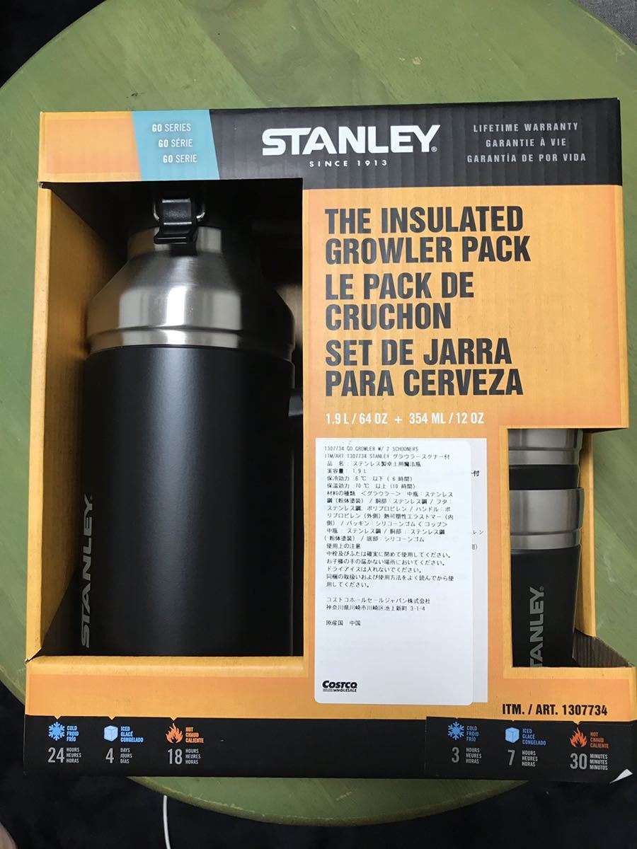高品質，低価 STANLEY スタンレー ステンレス製 真空断熱ボトル 1.9L /スクーナー354ml 2個付き ブラック 水筒 魔法瓶 保温 保冷(1.0リットル～)｜売買されたオークション情報、yahooの商品情報をアーカイブ公開 1.0リットル～