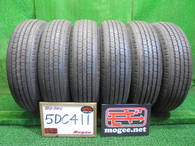 195／80r15 ダンロップ sp175の通販 109⁄107N DUNLOP（ダンロップ