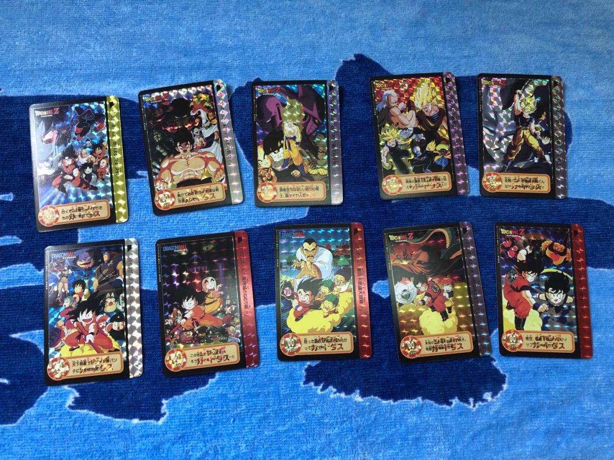 □□□ Y-OLC848 ドラゴンボール カードダス 海外製 SPECIAL 美品 希少