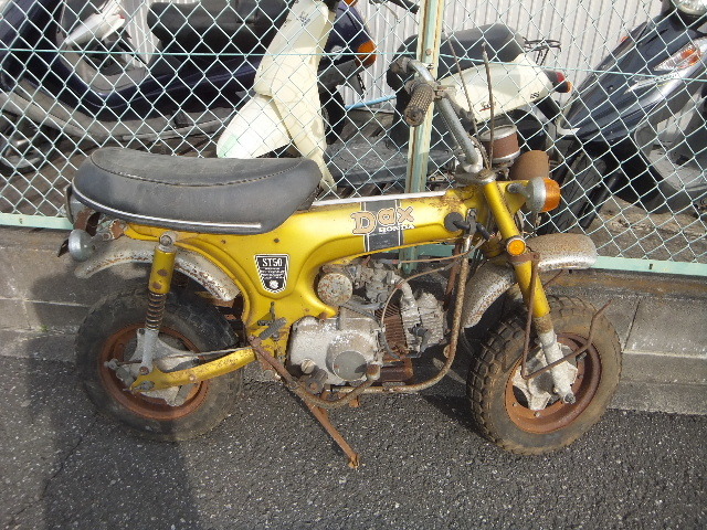 ホンダ ダックス50 ST50 1965年モデル 書類あり 100円スタート 動画