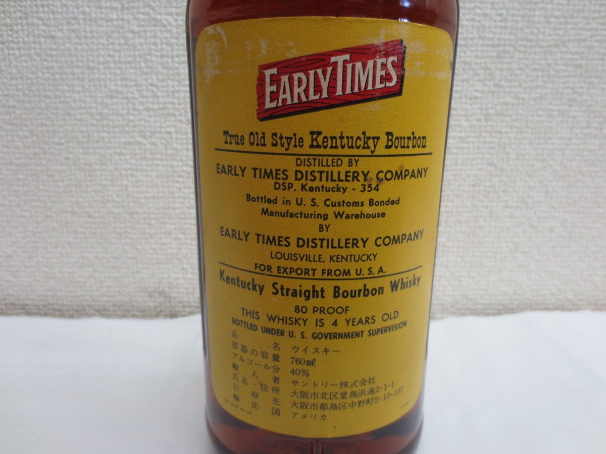 700ml アーリータイムズ EARLY バーボンウイスキー TIMES ゴールド 40