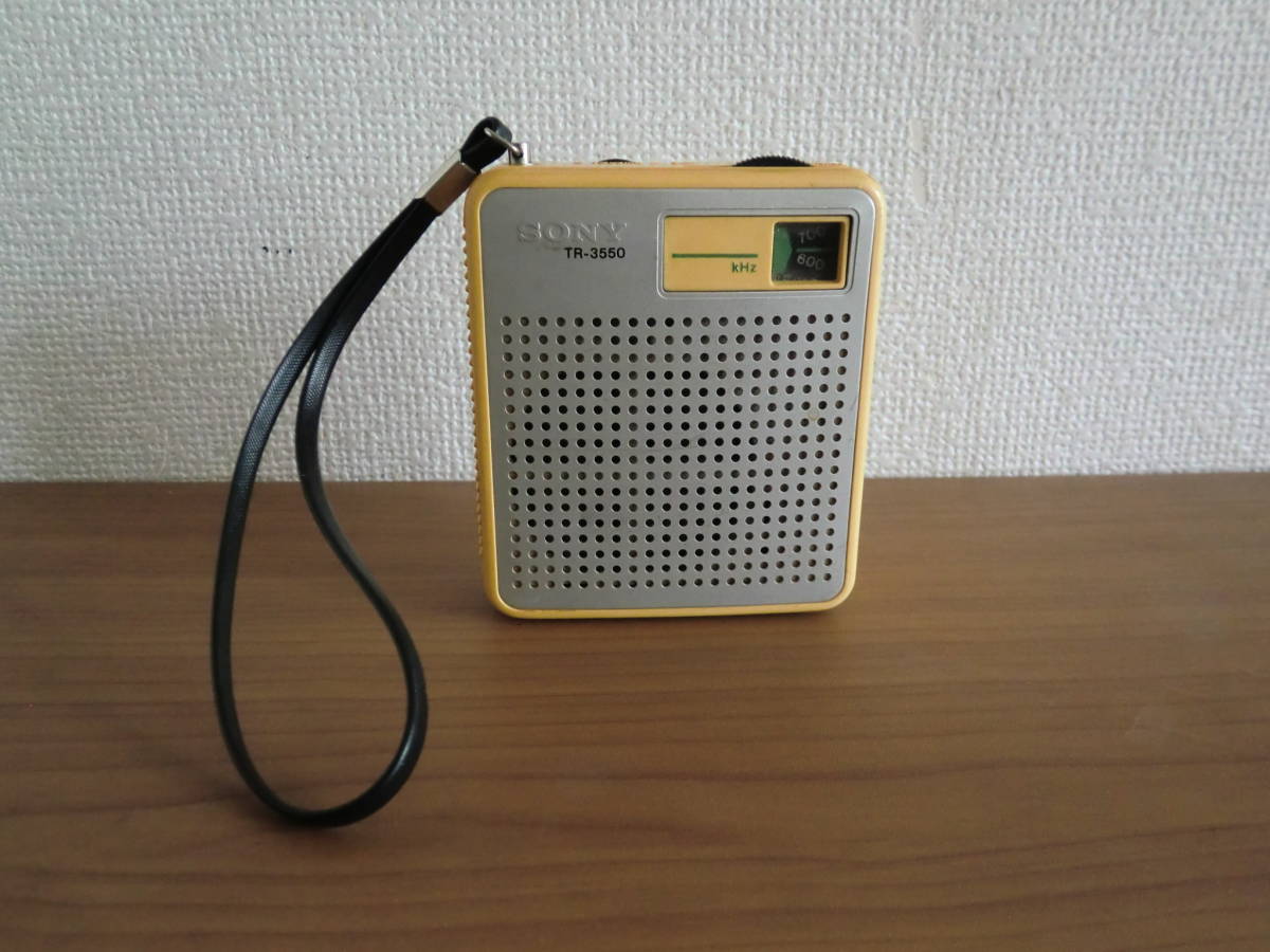 SONY AMラジオ　TR-3550　ジャンク品_1
