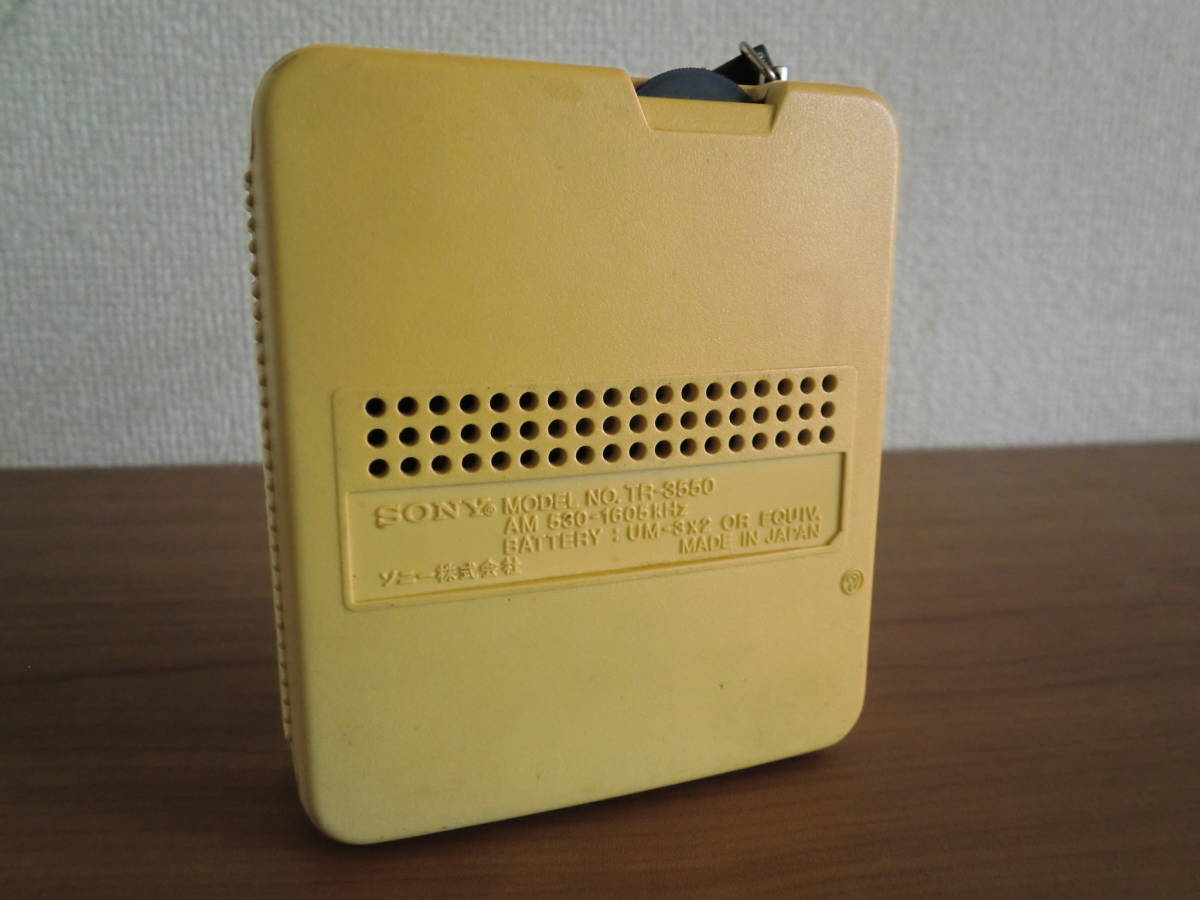 SONY AMラジオ　TR-3550　ジャンク品_4