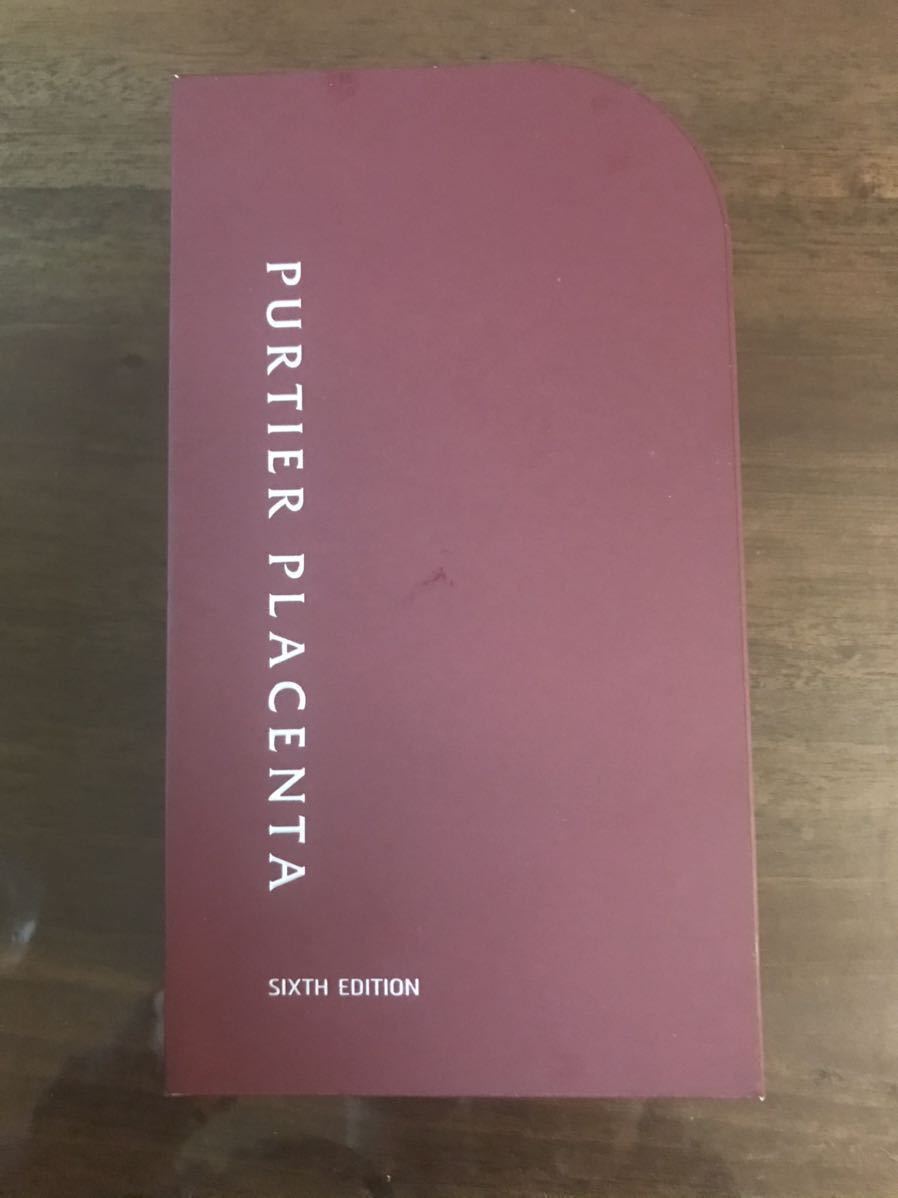 リーウェイ PURTIER 7TH EDITION プラセンタサプリメントリ RIWAY