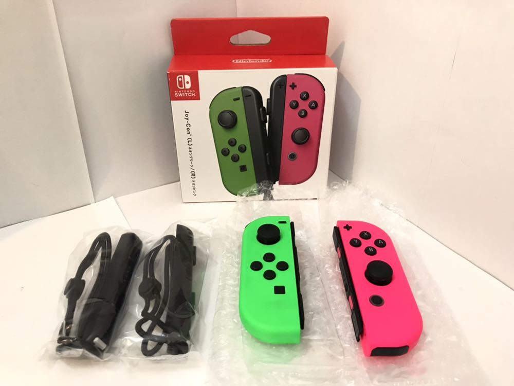 美品】ニンテンドースイッチ ネオンカラー Amazon.co.jp: Nintendo