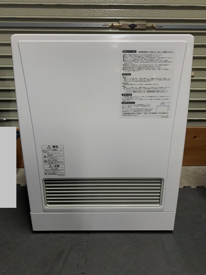 Rinnai リンナイ ガスFF暖房機 RHF-309FT LPガス用 2017年製 暖房機
