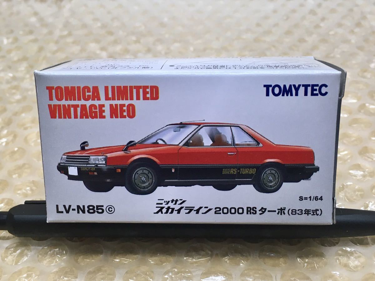 1/64 トミカ リミテッド ヴィンテージ ネオ LV-N85c ニッサン