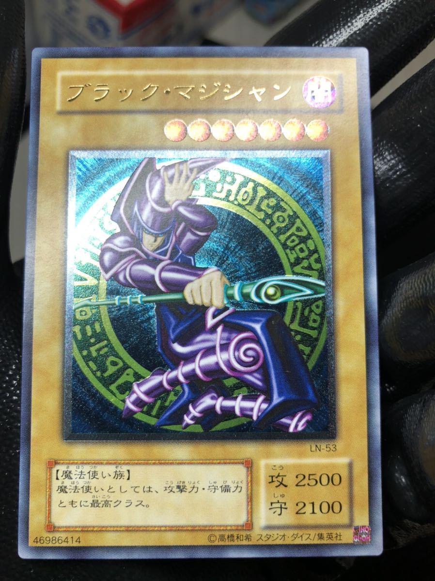 希少！ブラックマジシャン レリーフ 完美品級！コレクター品 【公式通販】