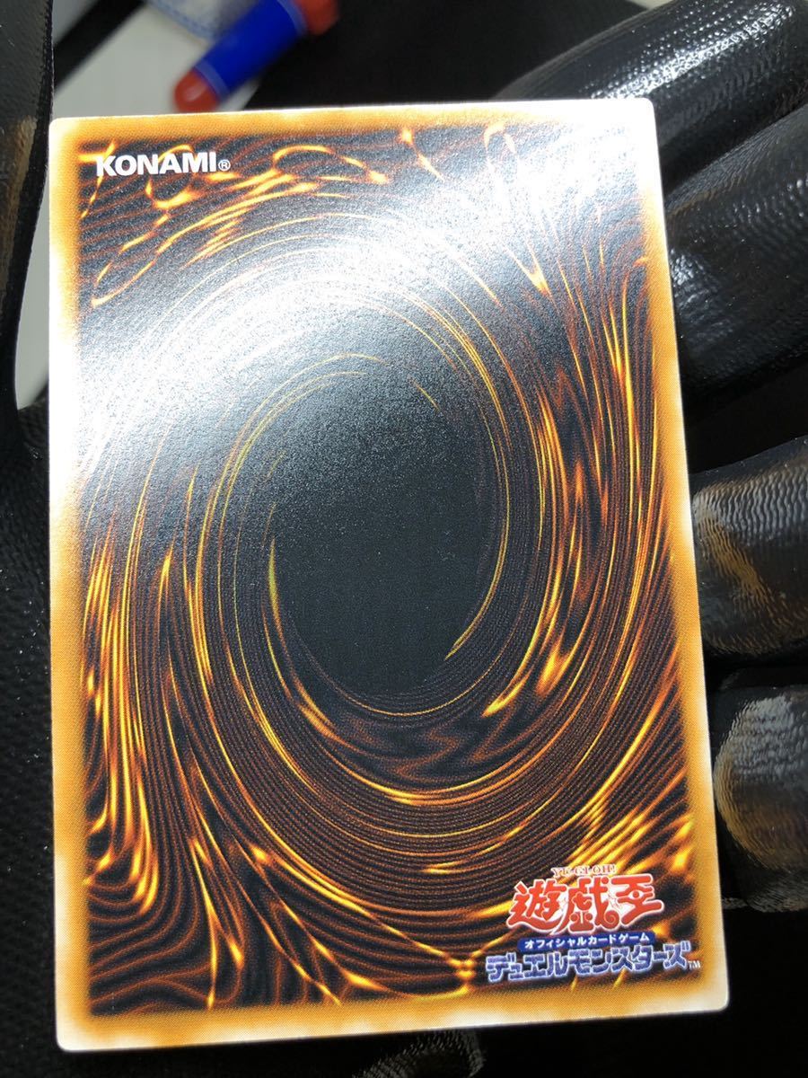 希少！ブラックマジシャン レリーフ 完美品級！コレクター品 【公式通販】