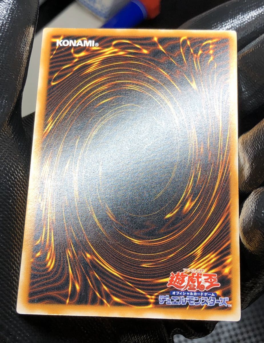 希少！ブラックマジシャン レリーフ 完美品級！コレクター品 【公式通販】