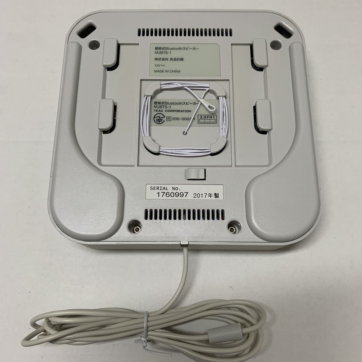 LP レコード ライナーのヴェルディ&frasl;レクイエム 独RCA 0